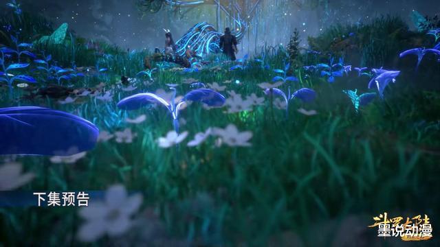 昊天宗|斗罗大陆:不乐盯上千仞雪,唐三重回昊天宗,一人独战五大长老