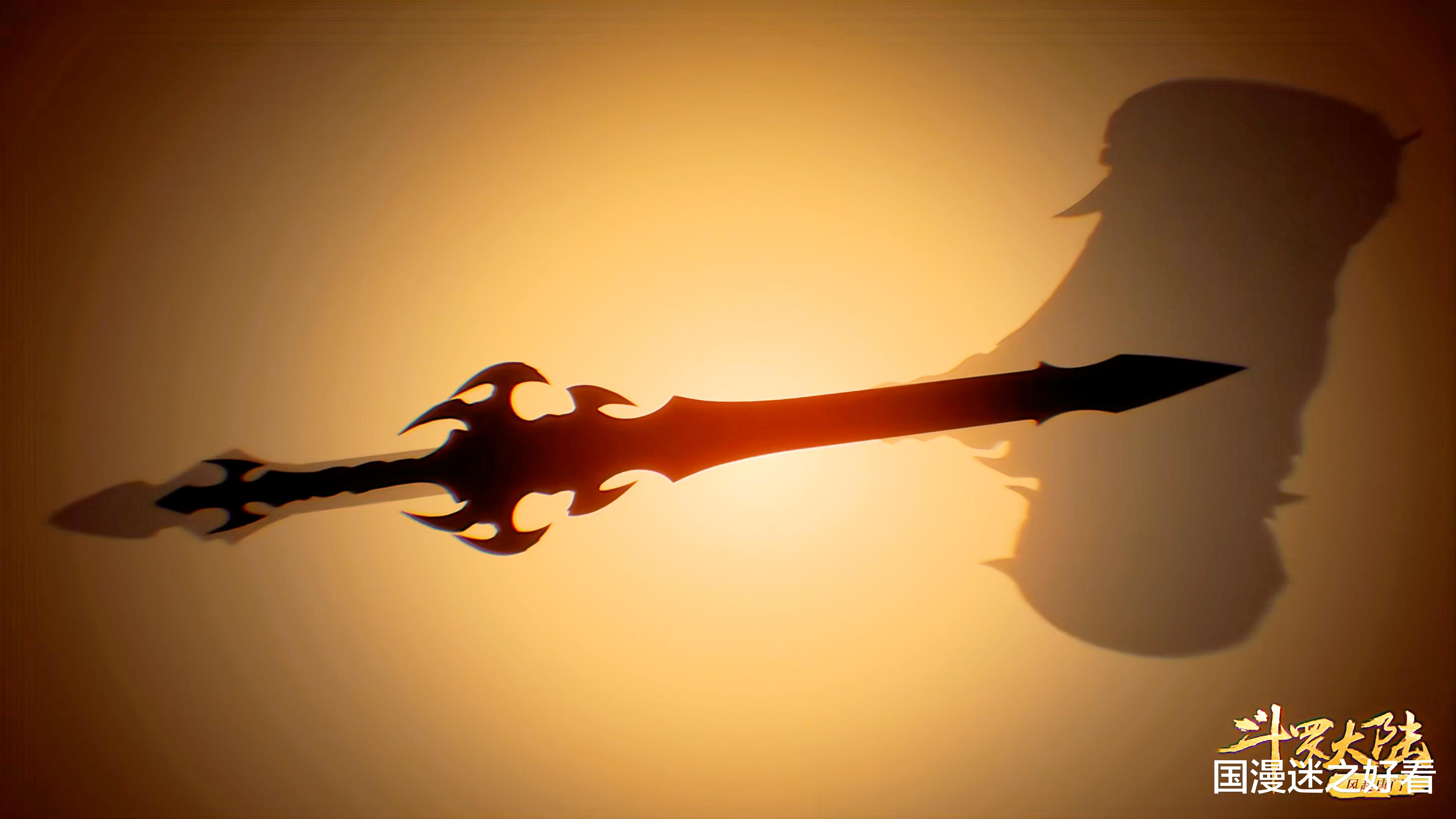 |斗罗大陆207集:蓝银领域VS杀神领域惨遭完败!唐晨恢复原本容貌,竟是个100多岁的帅小伙