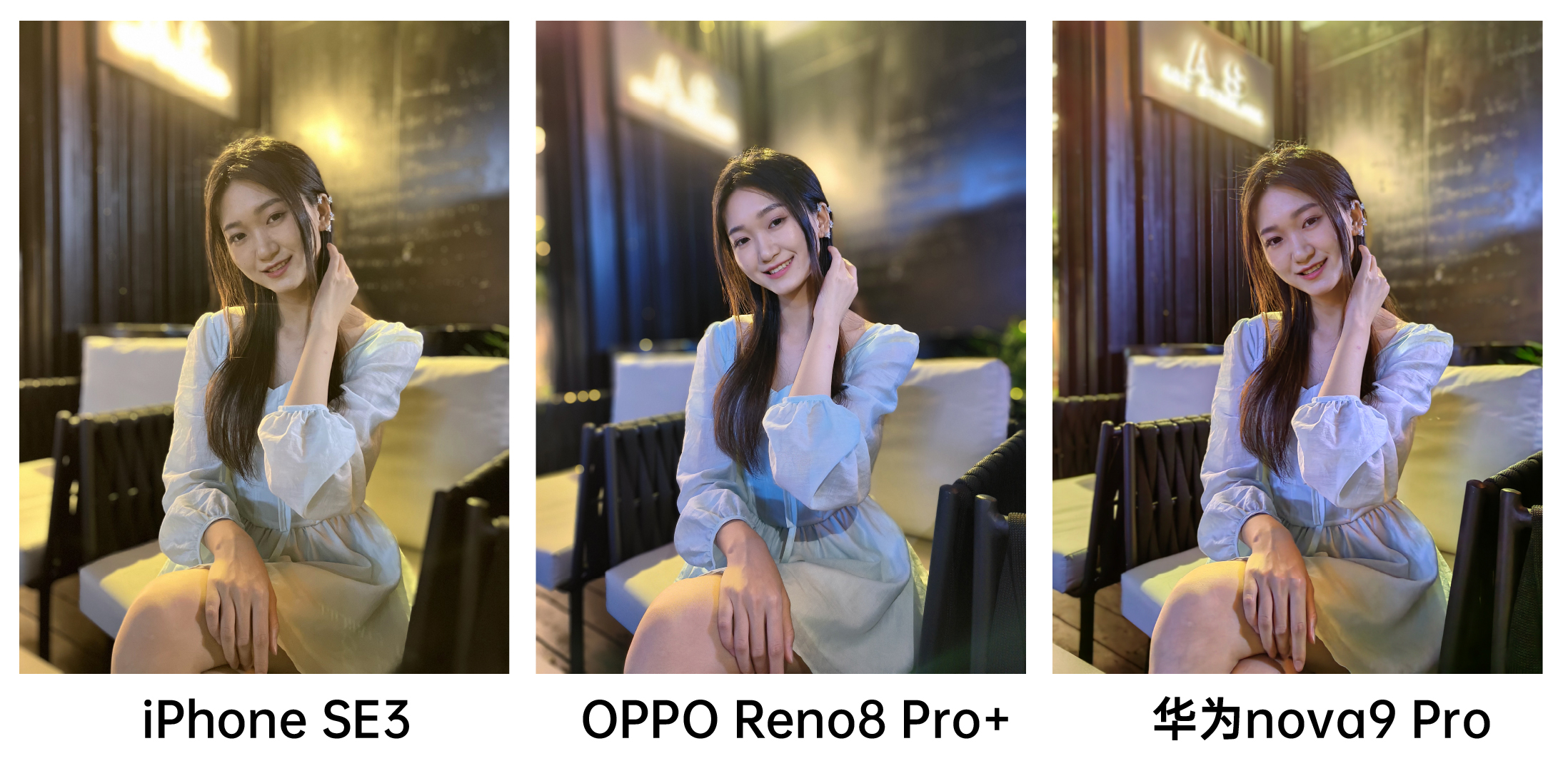 VR|三千多的iPhone拍人像有多好?对比国产新机,果粉不淡定了