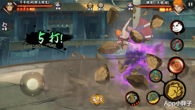 忍者|同样是灌伤忍者，秽土柱间并不是最高的，但却是最难应对的？