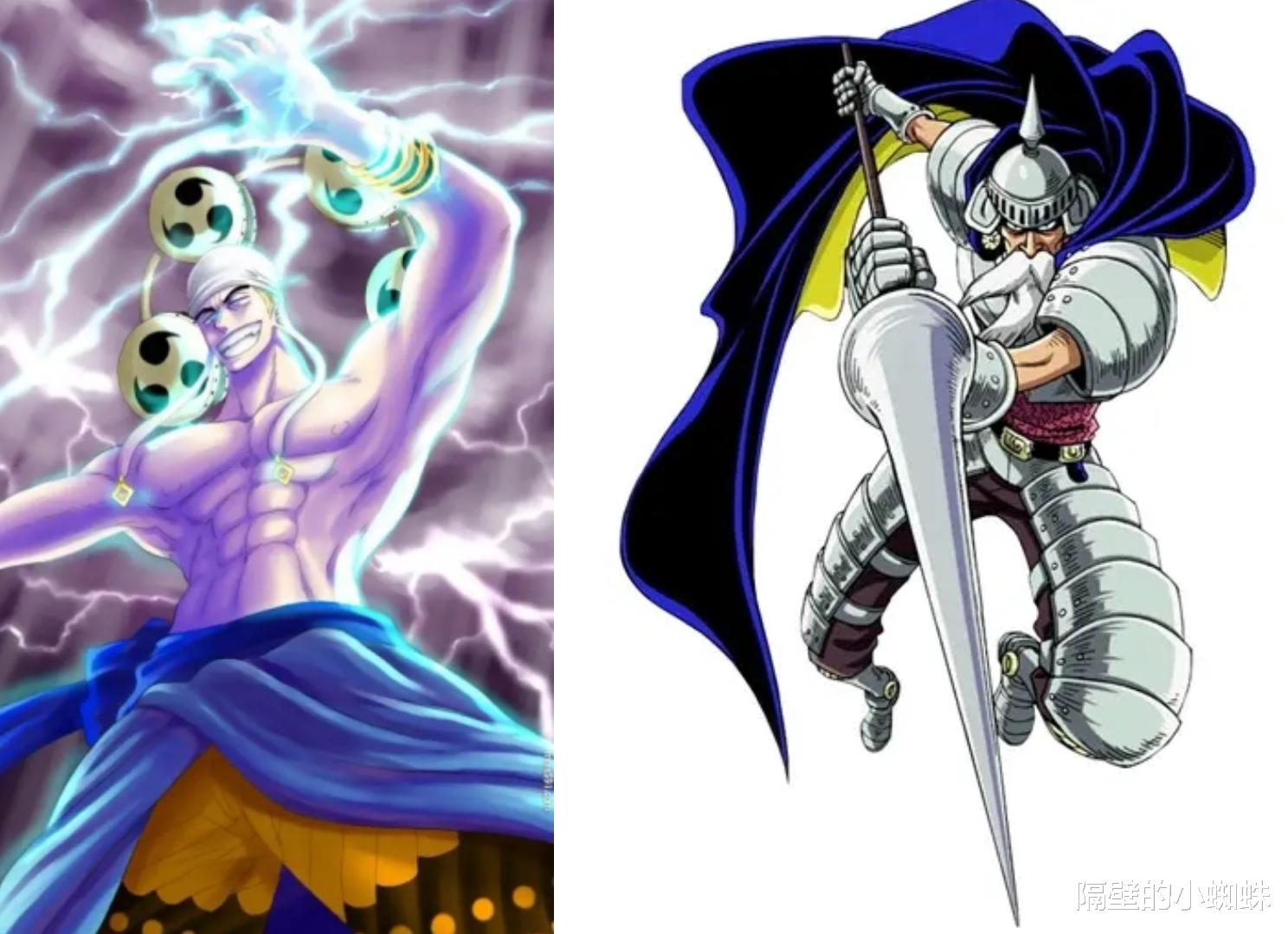 路飞|海贼王：10个拥有“神”称号的角色！路飞上榜，有4个不是“人”