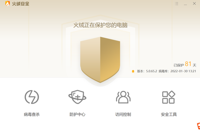 软件|电脑上超级好用的几款软件， 我是真的爱了