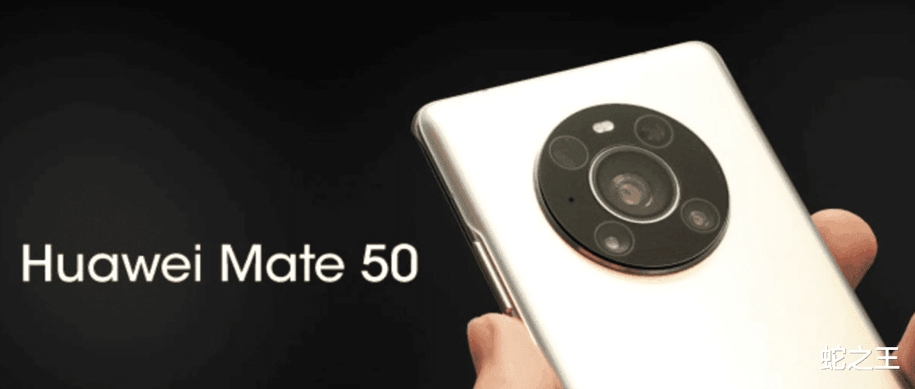 高通骁龙|华为p50e销量遇冷，几乎无人问津，为什么国人不再钟爱华为？
