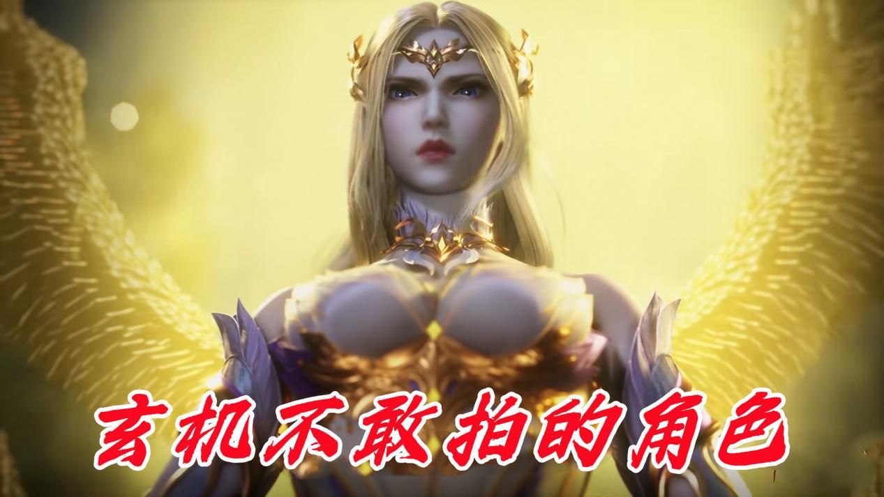 哥布林|论几个角色戏份少的原因,小舞长时间挂机,胡列娜千仞雪只能删减