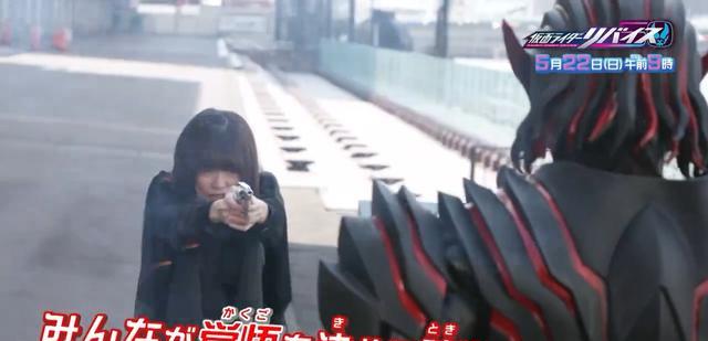 预告|假面骑士revice：阿基蕾拉即将变身官方虚晃一招玉置豪成烟雾弹