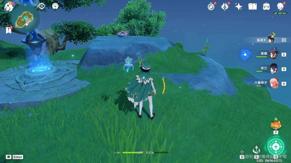 原神|《原神》2.8海螺位置全收集攻略