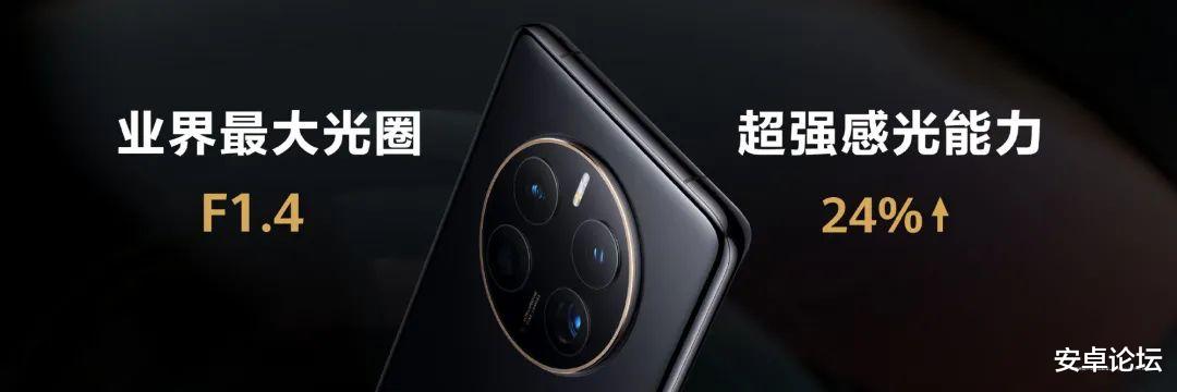 华为mate|憋了两年，华为Mate 50 系列终于爆发了