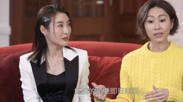 胡定欣|TVB花旦胡定欣感情仍没着落，六年没恋爱直言已没感觉