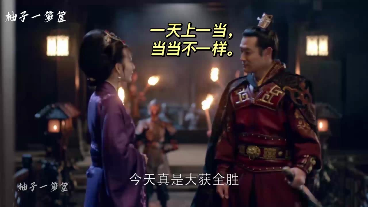 琅琊榜|看《琅琊榜》的骚话吐槽（4）：誉王一天上一当，当当不一样！