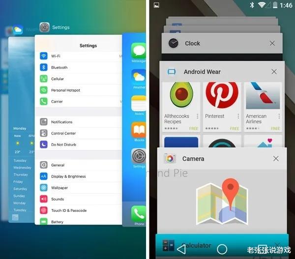 安卓|为什么4GB的iPhone不卡,12GB的安卓却卡了?三个原因