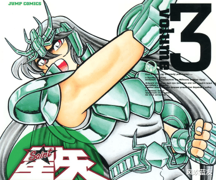 漫画|《圣斗士星矢》漫画五小强中唯一一位长发及腰的男人紫龙身世之谜