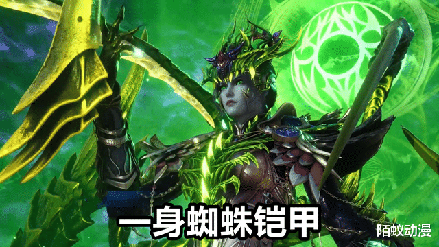 比比东|斗罗210集:99级死亡真身+免疫头骨,比比东发狂,85级唐三被锁定