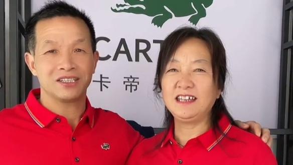 朴寒星|宋小女一家人晒幸福，张玉环夫妇只顾谈恋爱，继孙女生病不去探望