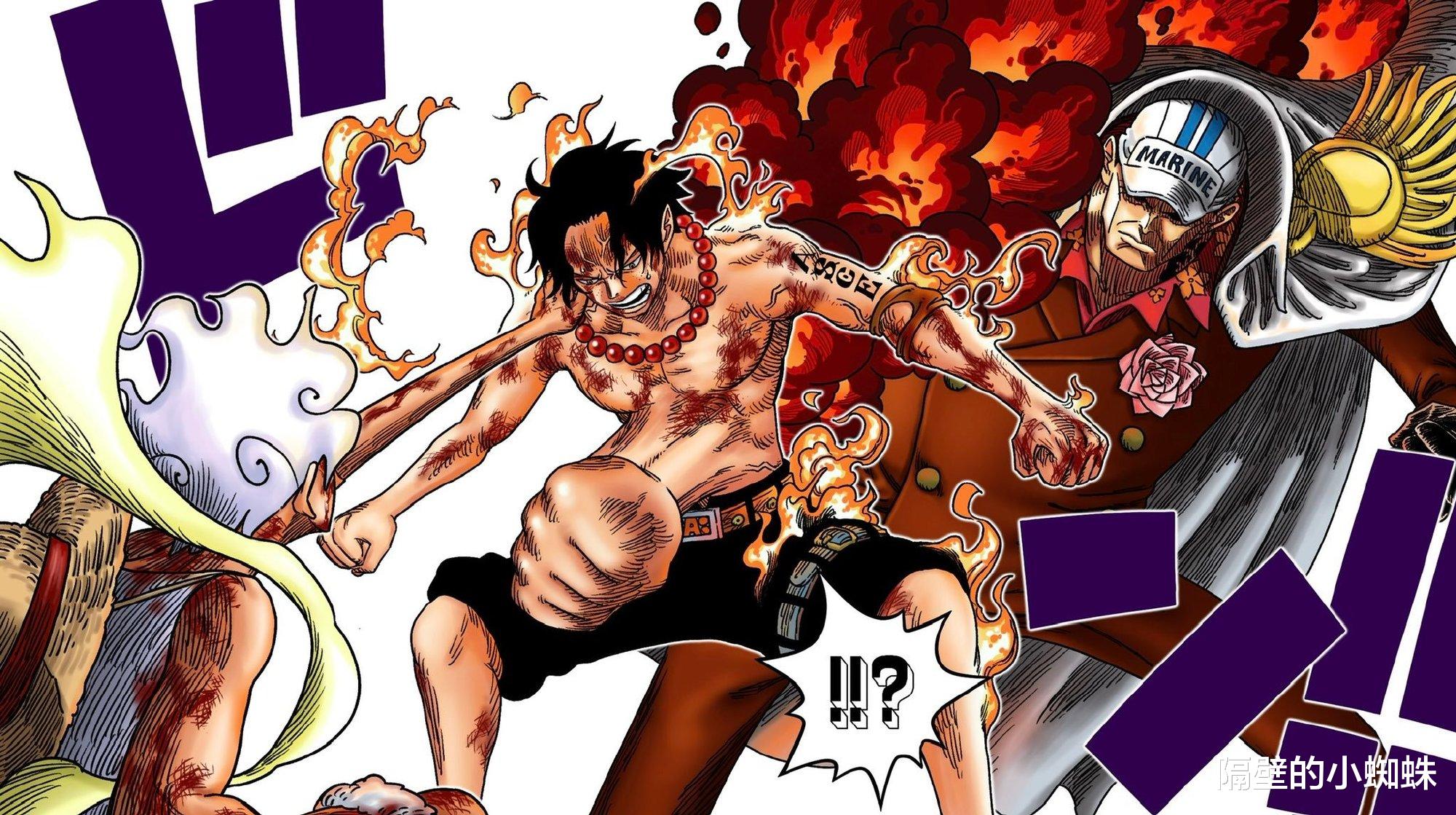 路飞|海贼王:海米画出“伊姆”,是三眼族美女!路飞觉醒尼卡救艾斯