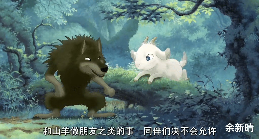 乔家的儿女|翡翠森林狼与羊:一个将“爱”讲得最透彻最高级的影片,值得深思