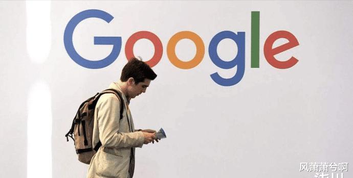 |为何说我国禁用谷歌地图为明智之举?它究竟有多强大?