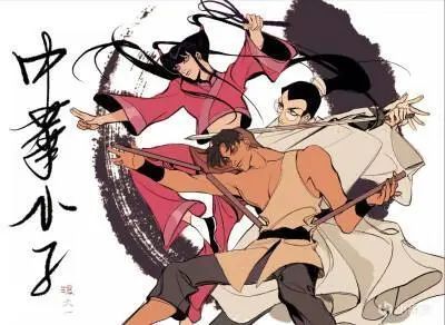 经典|回忆童年经典动画 (二)