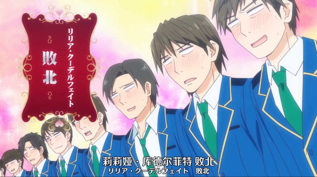 魔力|7月新番，男主召唤不出使魔即将留级，却意外召唤出巨大欧派的魅魔