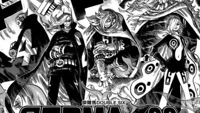 海贼王|海贼王1049话：杰尔马轻而易举反攻蛋糕岛，克力架坐实将星之耻