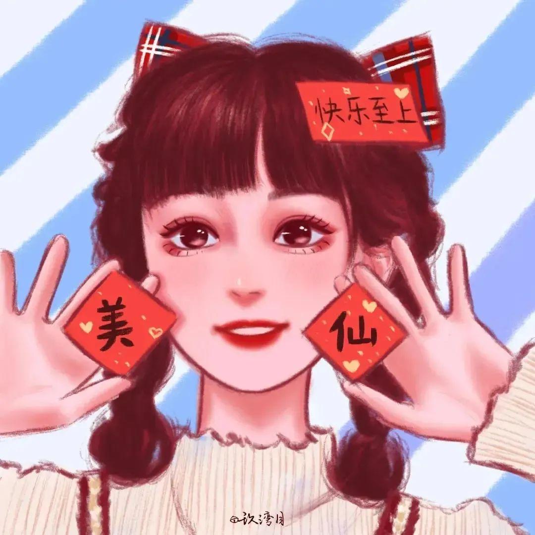 |动漫头像：如果喜欢和合适能撞个满怀该多好。