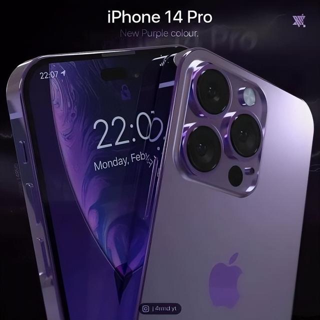 iPhone14|独占全新紫色配色?iPhone 14 Pro或集万千宠爱于一身