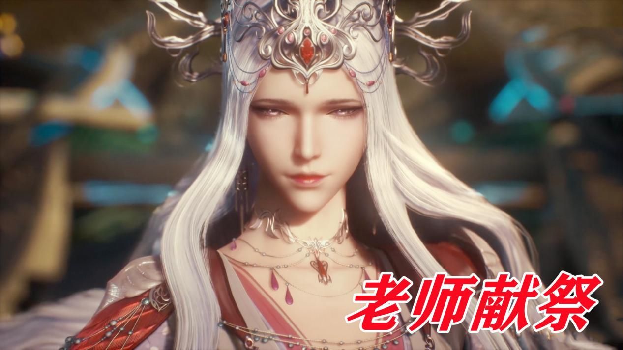 小舞|唐三一路靠献祭成神?五大献祭个个泪目,当真是一将功成万骨枯