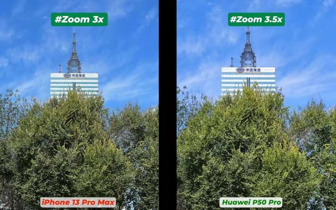 红米手机|iPhone13Pro和华为p50Pro，谁才是拍照天花板？