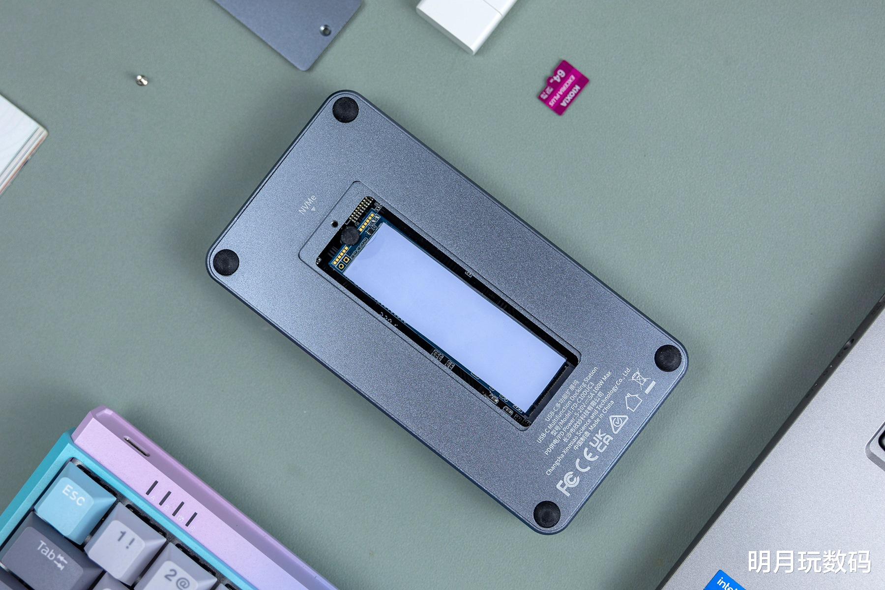 |笔记本接口、容量不够用，SETMSPACE十合一硬盘盒扩展坞来帮你