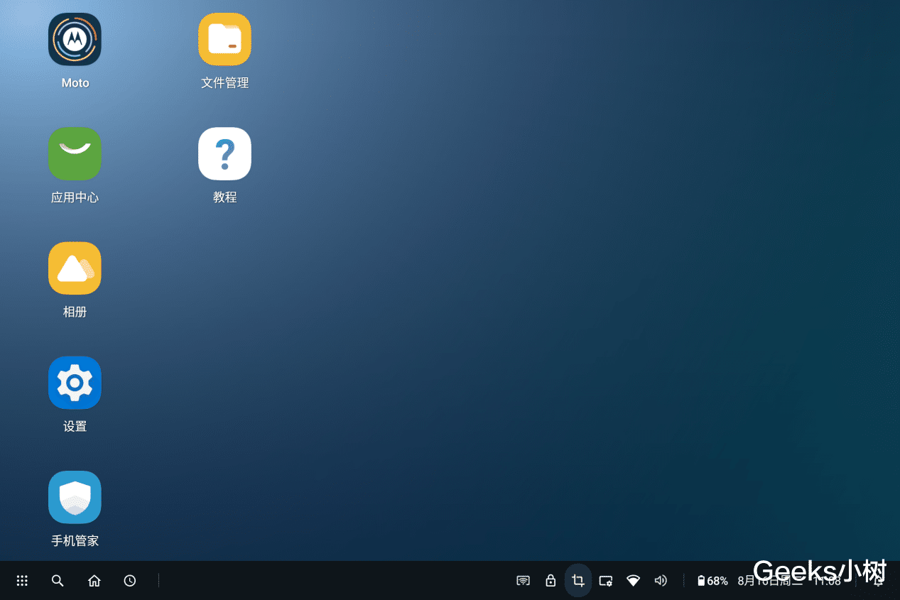 摩托罗拉|moto razr 2022折叠屏手机好用不?体验数周,这几点有必要告诉你
