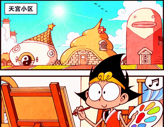 漫画|降龙不当杂役改当“恶心派”画家了?伏虎:画得好,下次别画了!