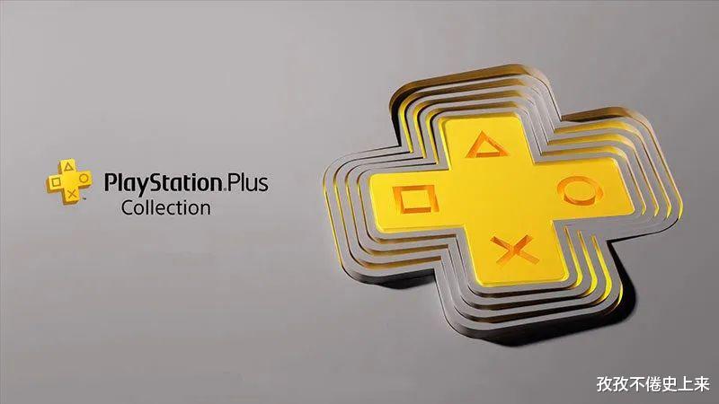 华为鸿蒙系统|多亏了AMD,我们才能买到便宜又好用的游戏机