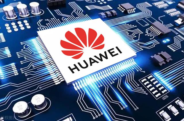 北京市|华为国产芯片麒麟系列还需要多久才能赶上高通,超过苹果?