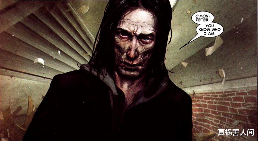 派大星|漫威的OAA比DC的上帝更强？