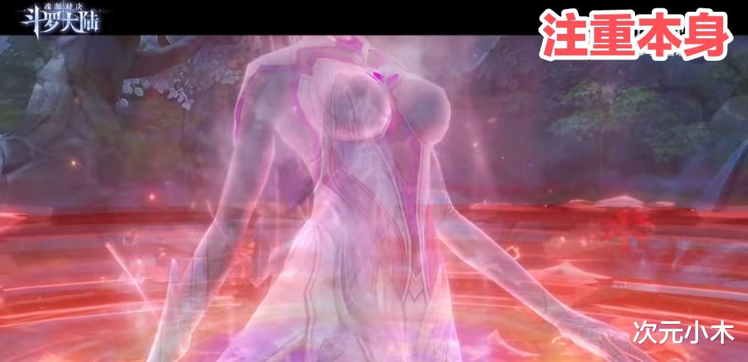 小舞|小舞第二版复活视频上线，上演桃色诱惑，两个自己相互贴贴