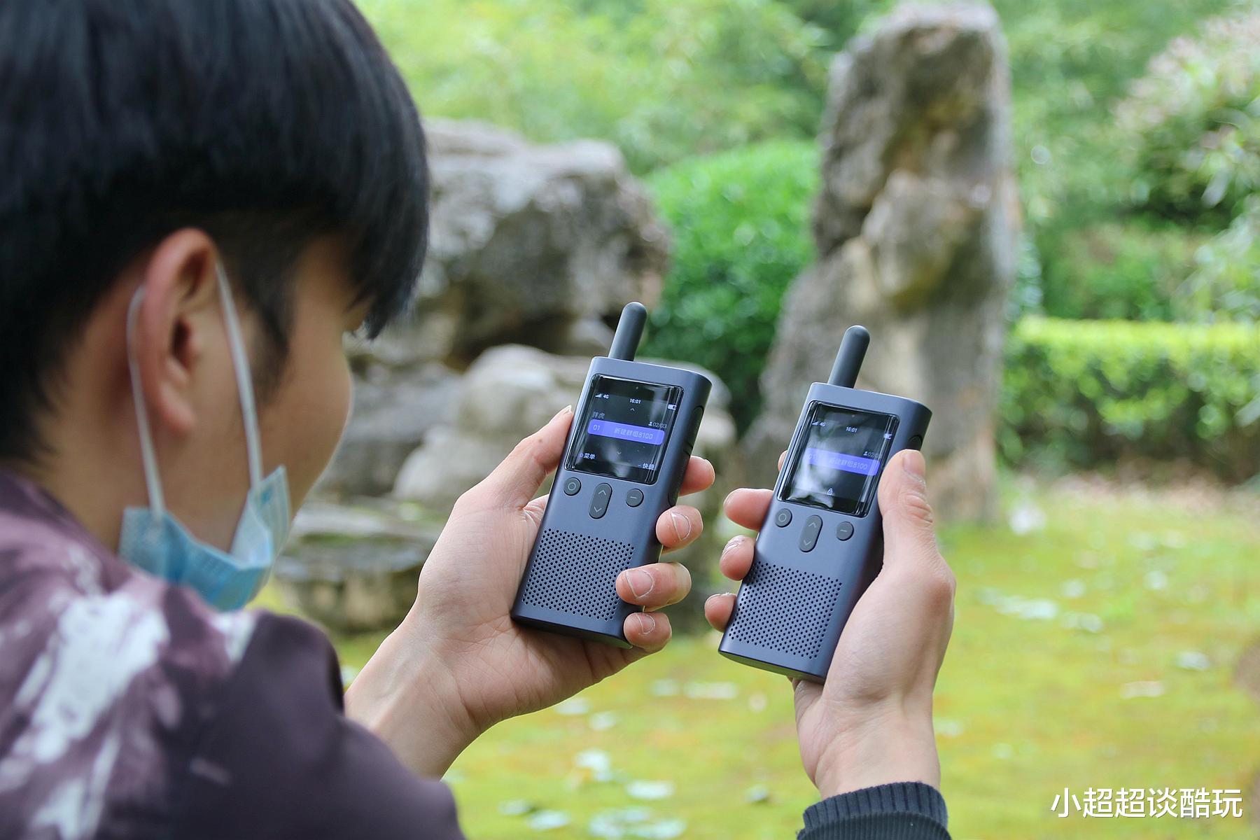 小米科技|小米推出首款5千公里全国4G对讲产品，2年免流量到期后续费仅30元