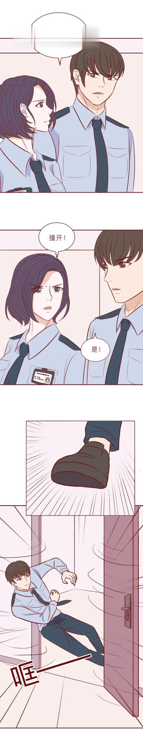 交易|女生怀孕后,情人痛下杀手,这不是爱情,而是赤裸裸地交易