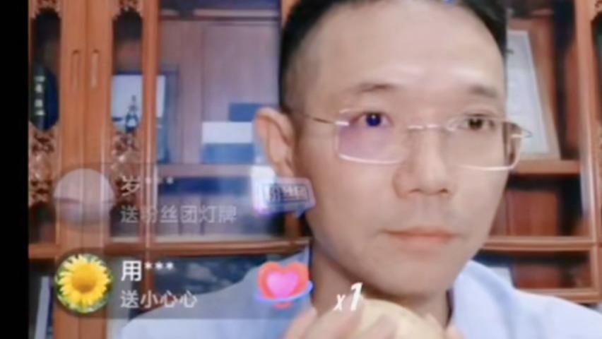 杜新枝|李圣暗讽杜新枝，直播间卖土豆，表示土豆大卸八块才能重生