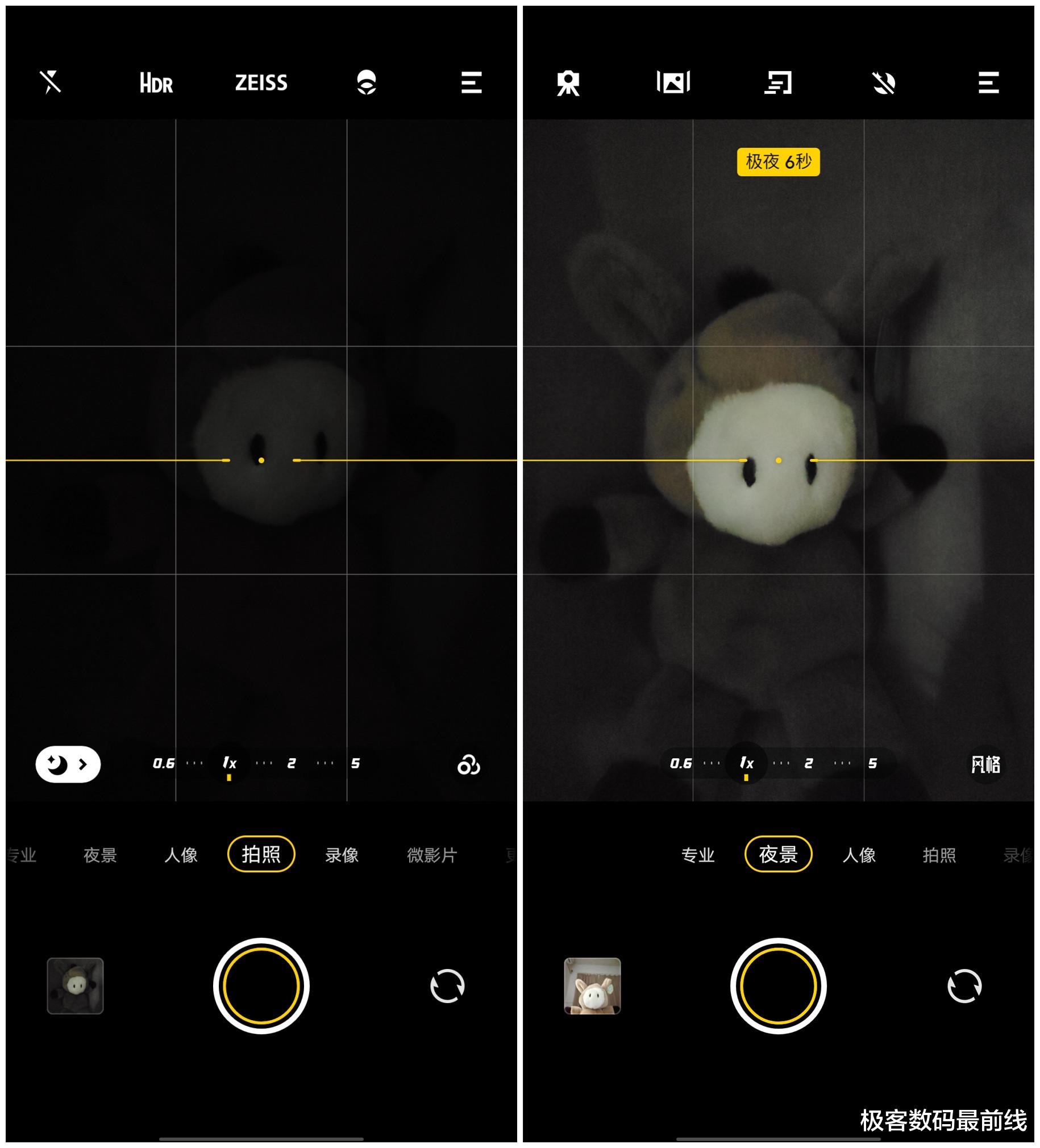 微信|拍照表现谁家好?vivo X80 Pro的蔡司专业影像系统有点意思