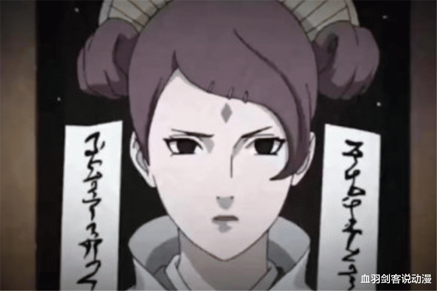 纲手|火影忍者中漩涡水户额头的印记是百豪之印吗?纲手和小樱的都不是