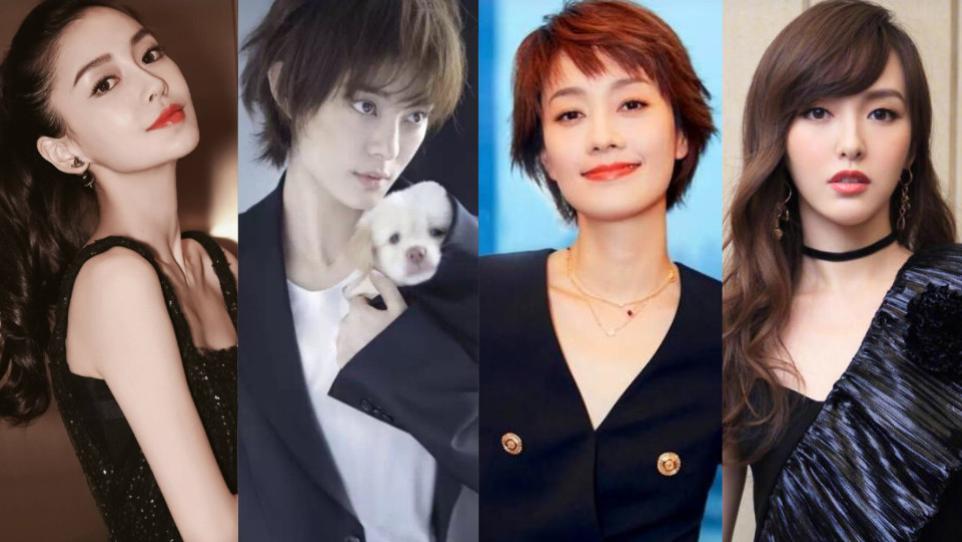 孙俪|上海女星又嗲又美？最出名的这8位都以独立著称，孙俪挑大梁