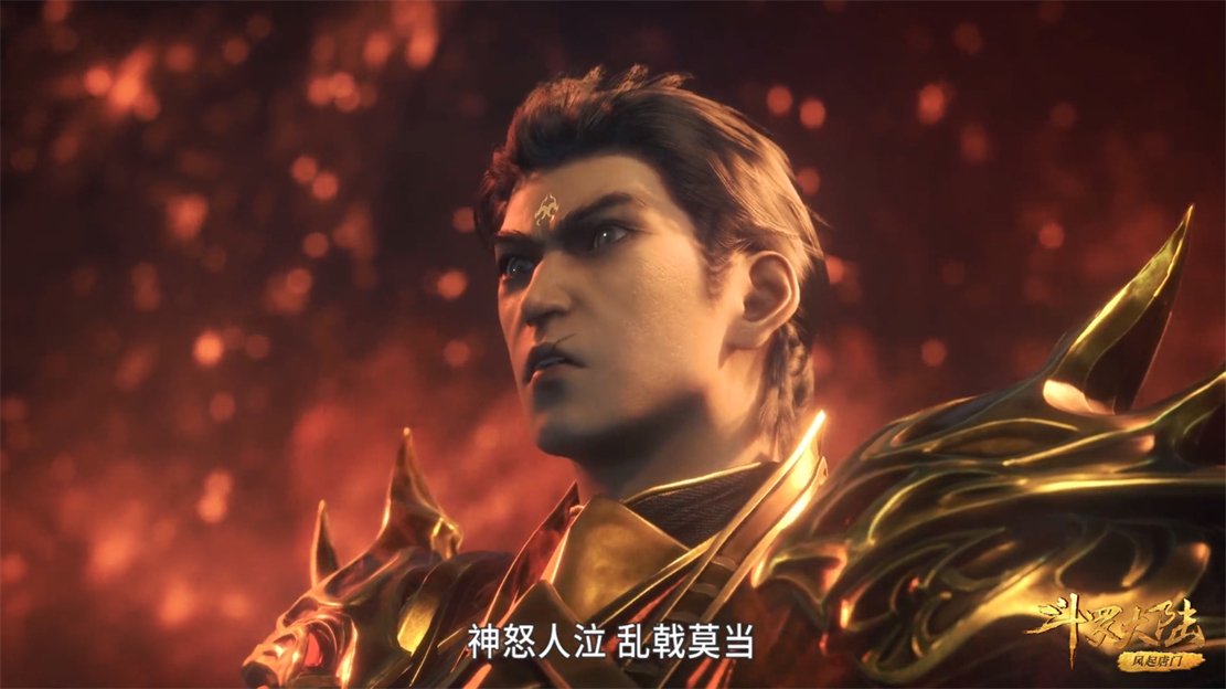 小舞|降龙斗罗被杀结局被改,最终决战地曝光,小舞复活之前还有两件事