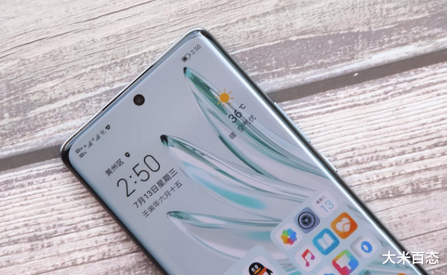 华为鸿蒙系统|开卖三个月下跌700元,跌至到2999元,荣耀70Pro价格明显亲民了