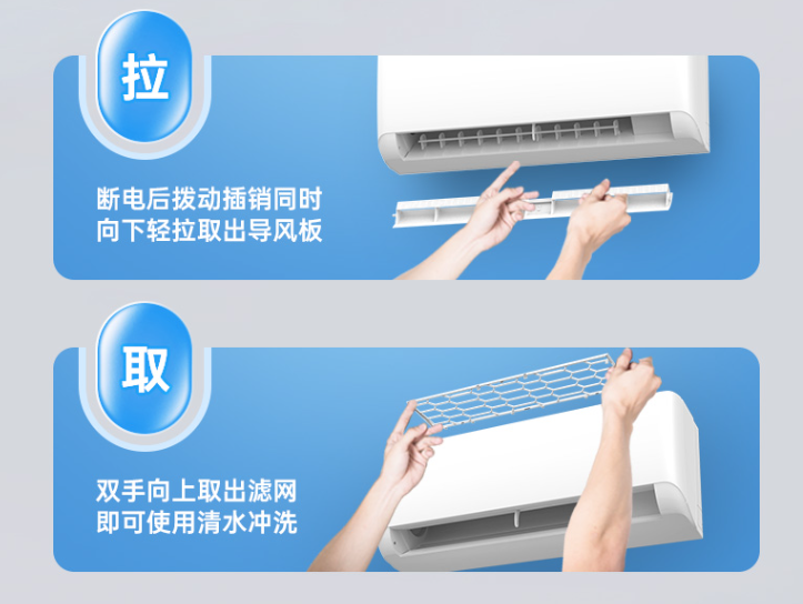 联想|小户型或者开间如何配置家电？这套组合让你少花钱，还省空间