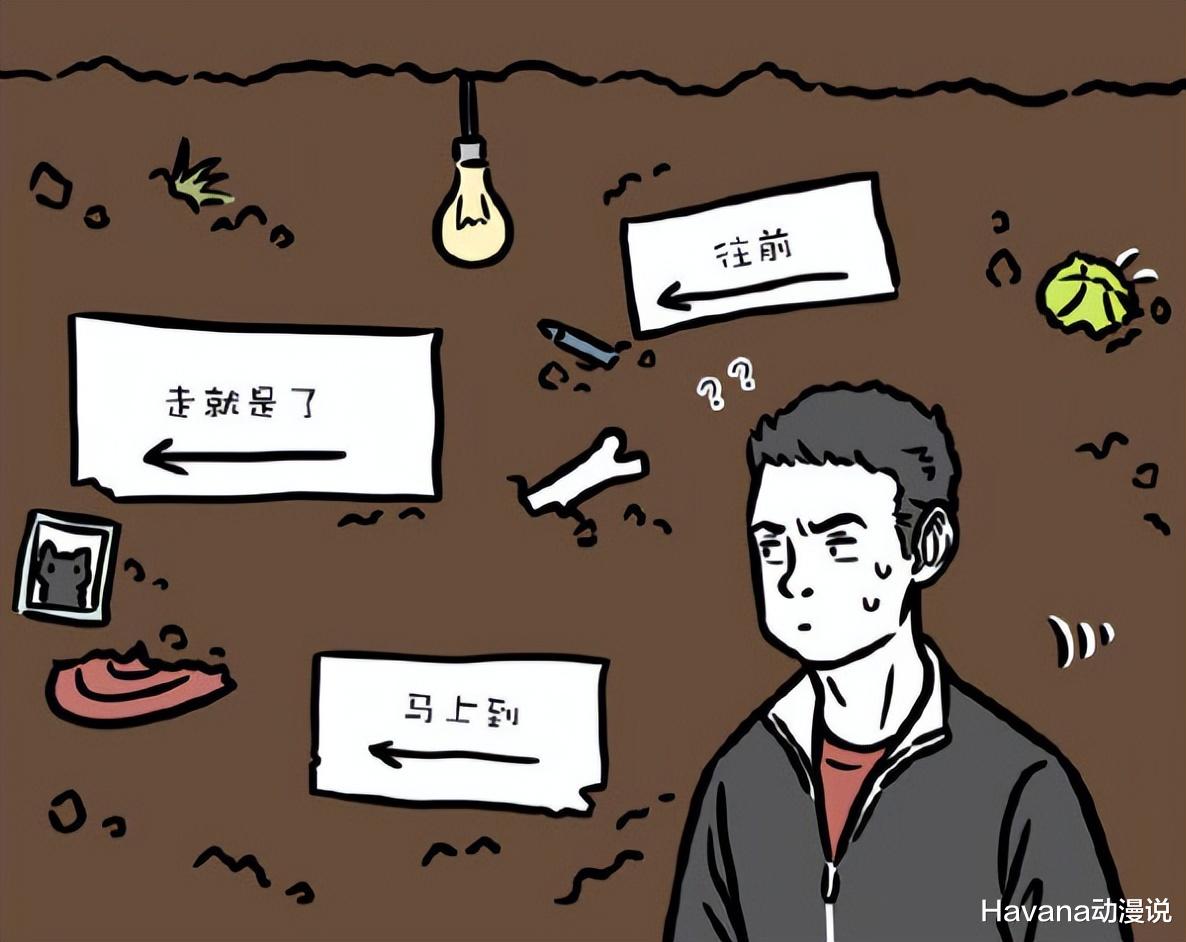 非人哉|非人哉：神奇的校厕，小玉在里面搞生产，哮天在里面挖地道