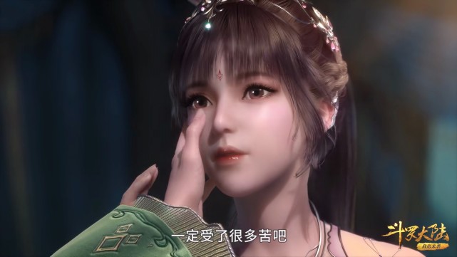 小舞|斗罗:小舞向宁荣荣秀自己的新衣服,朱竹清话不多说直接拥抱小舞