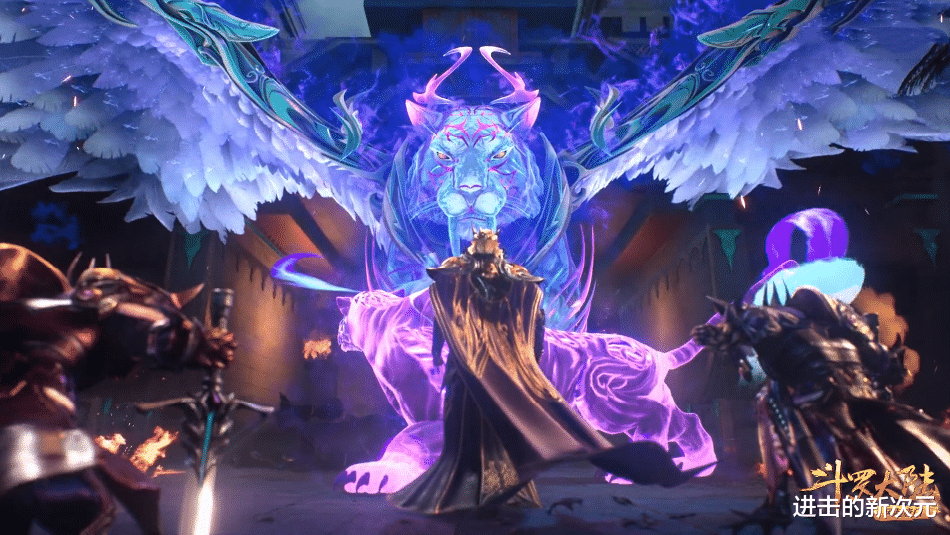 原子武士|斗罗204:昊天锤霸气开道,火凤白虎横扫千军,七怪回归首战打响