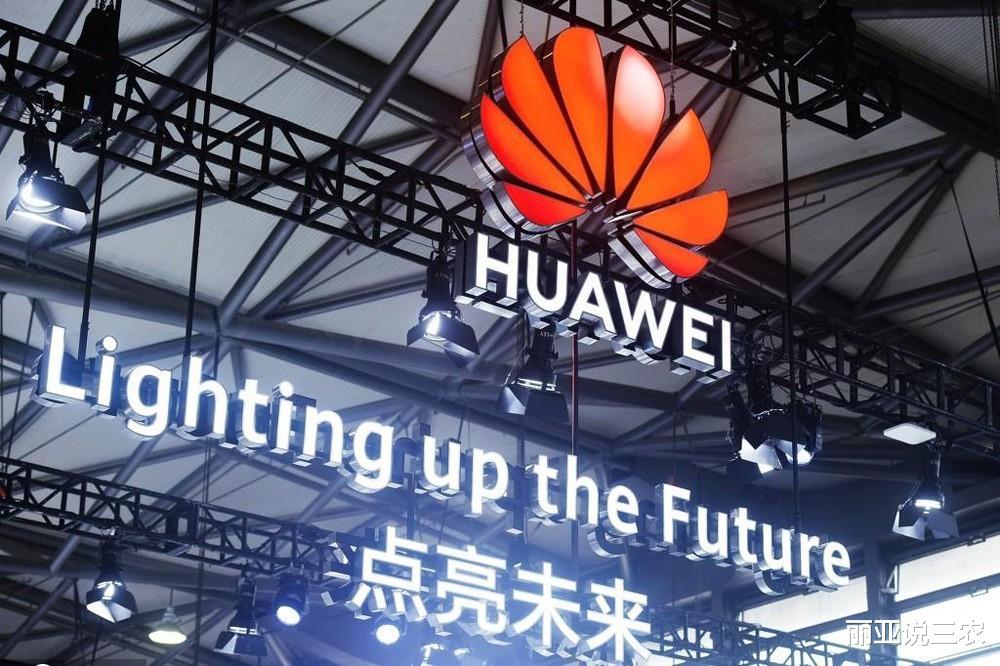 北斗導航|華為被制裁，與美國GPS爭鋒的北斗卻沒有被針對？早已經歷風雨