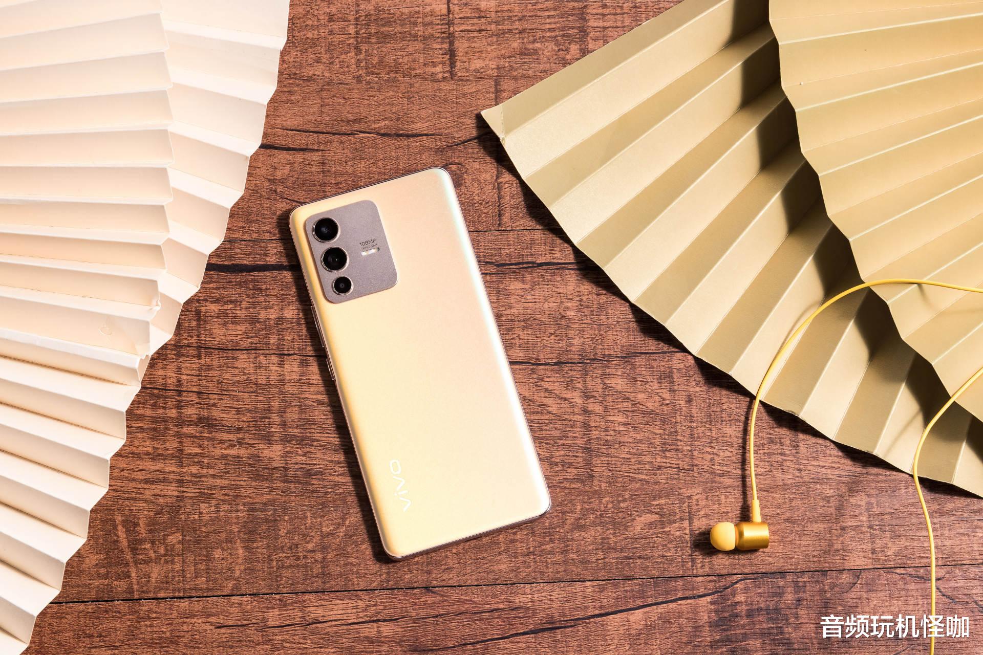 vivo s12|性能全面升级,vivo S12系列带来更好体验,颜值出众手感好