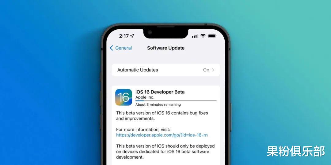 ios16|苹果内部代码曝光，iOS 16 真有息屏显示