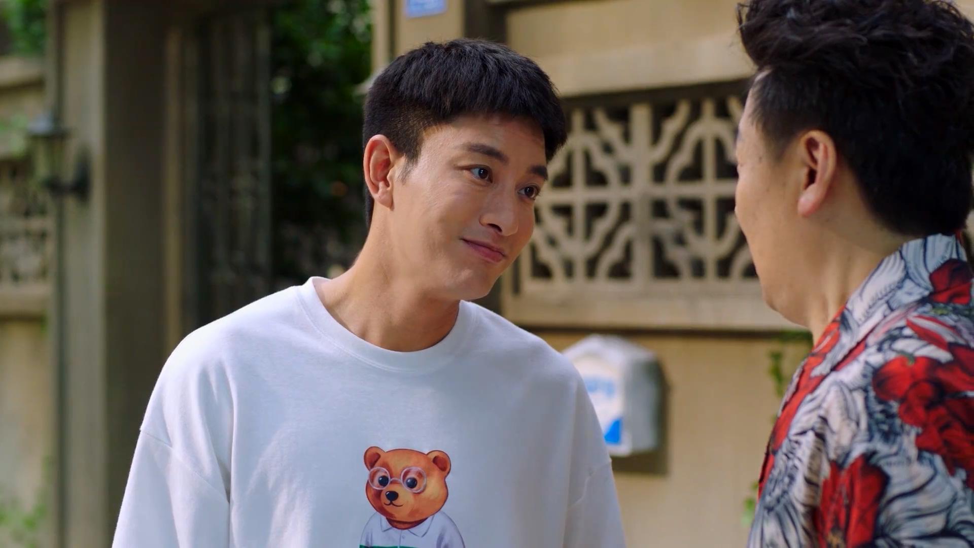 撒贝宁|《追爱家族》：中年男人“大冤种”合集